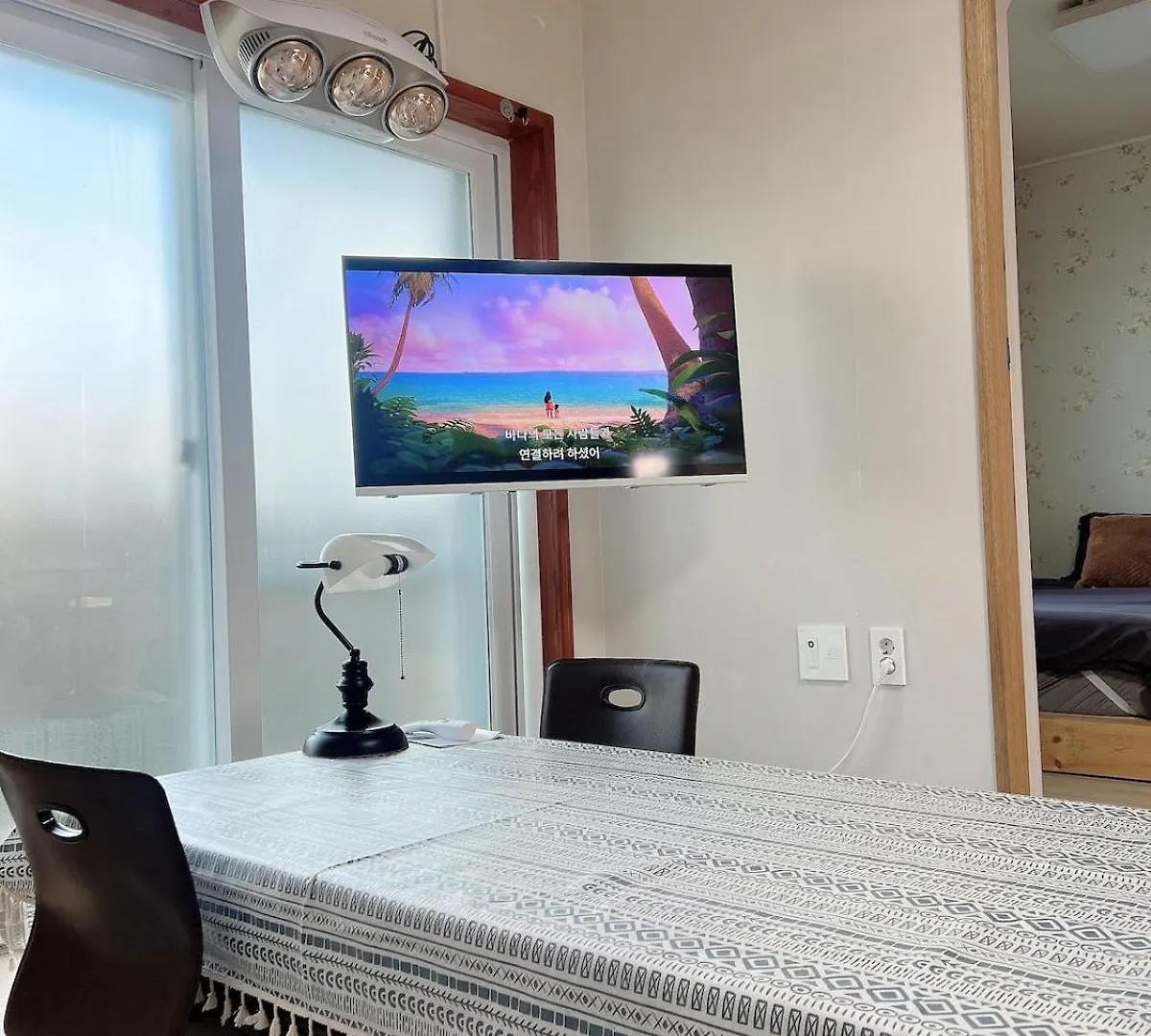 House Idea Otel Jeju